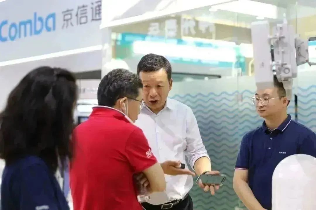 1688108706724492.jpg 微信图片_20230630144234.jpg