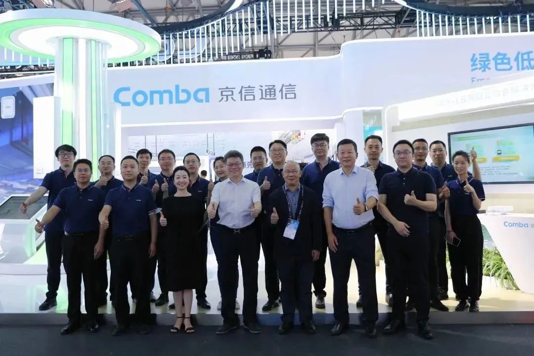 1688108741290555.jpg 微信图片_20230630144220.jpg