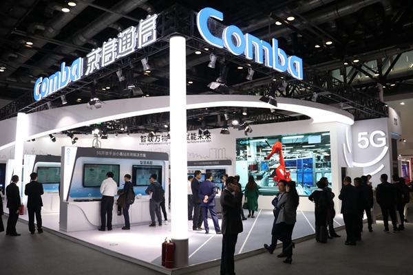 1572712333301304.jpg 微信图片_20191102233013.jpg